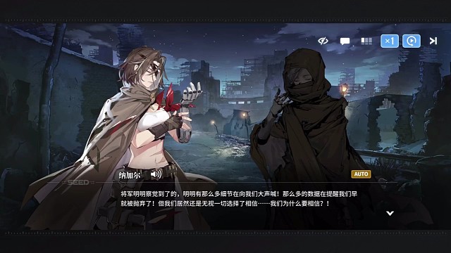 白荆回廊，精彩时刻。