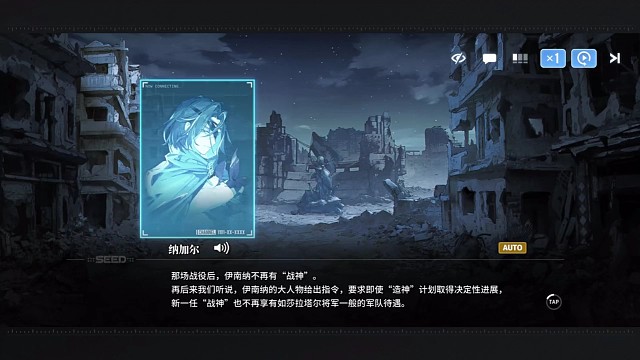 白荆回廊，精彩时刻。3