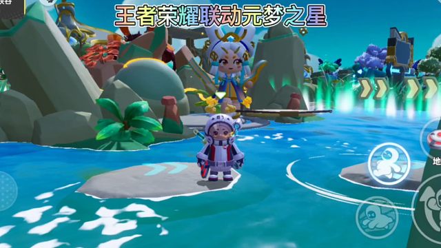 被抄袭的明明是元梦之星，王者荣耀都和元梦之星联动了，而且是糖豆人授权的#王者荣耀