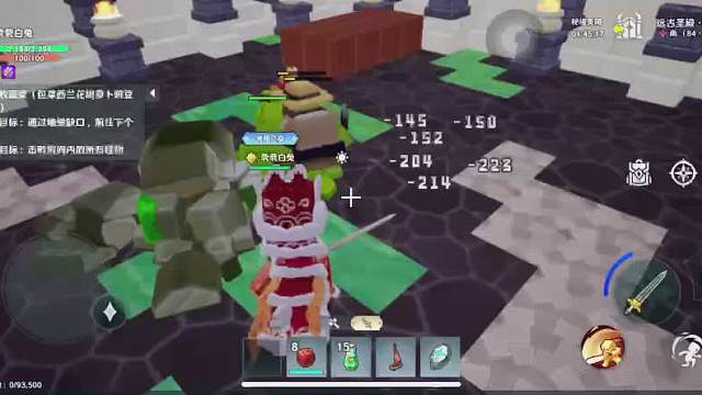 去摆不被定义的烂