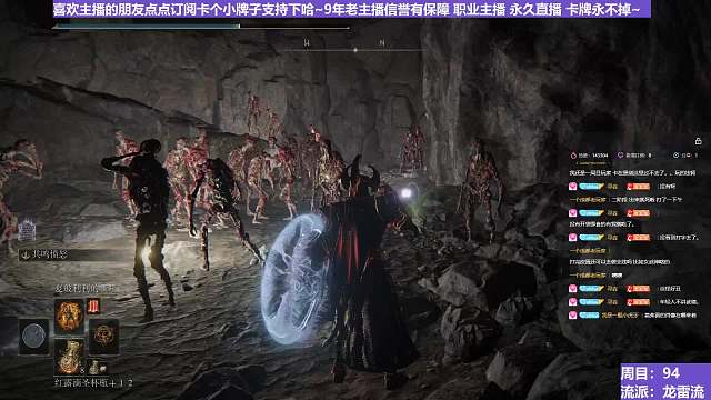 【沐】魔祷篇2-龙雷流番外篇0-0-4 龙雷流群怪能力展示2（击杀发数：秒）