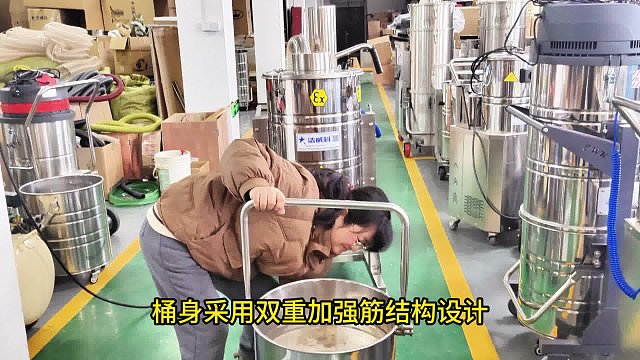 金属加工厂应该选择什么样的防爆工业吸尘器