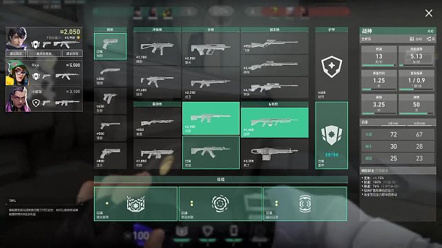 内战P1 啊？一枪两个我也是没想到哈哈哈