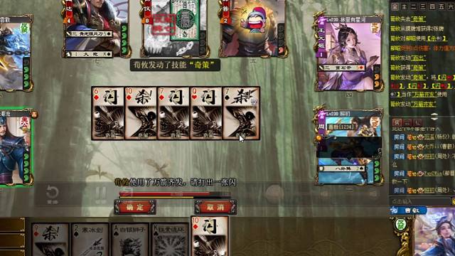 曹睿这个辅助打得好