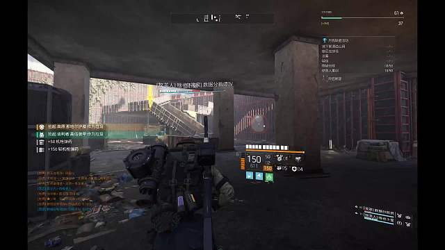 欢迎来到我的直播间-全境封锁2片段1