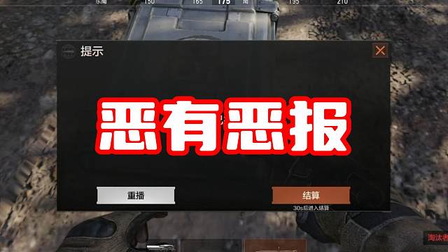 就你小子欺负刀仔？