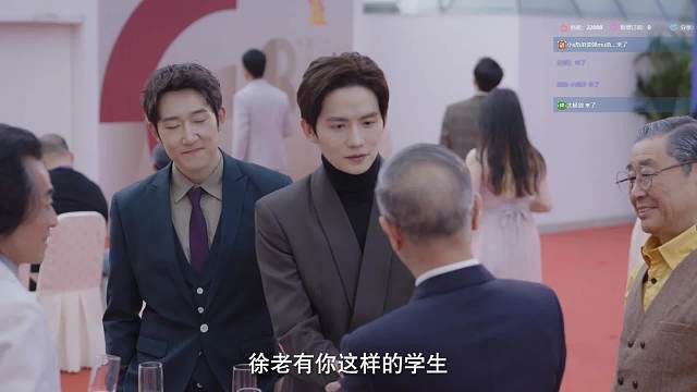 第一章补录攻略结局