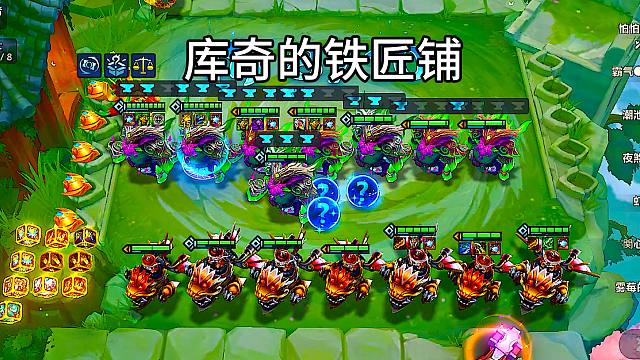 奥恩铁匠铺开业，库奇放鞭庆祝？