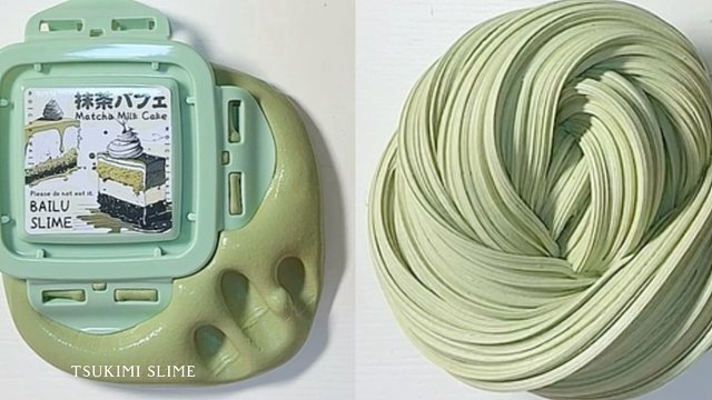 真的是奶糕质感 也是真的臭！