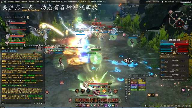 天谕点卡服零氪也能乱杀