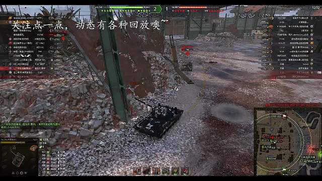 袜子55好强呀，随便打打就这么高伤害~