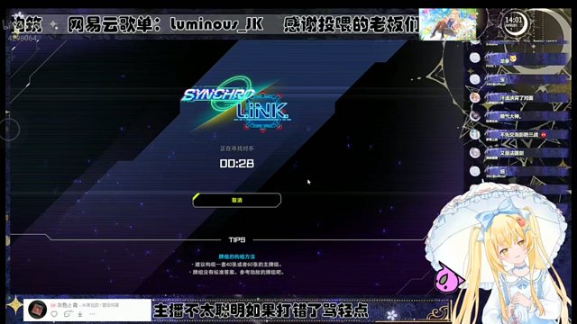 墓指超神了【Luminous_J】游戏王MD