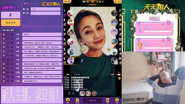 2024-02-21 又刀大哥是吧？（枪）