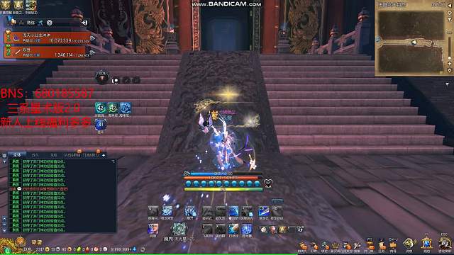 剑灵玖度：想要体验白票的装备吗？那你还不赶紧上车..