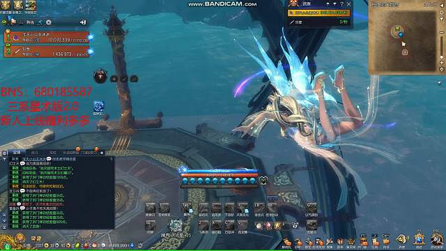 剑灵玖度：想要体验白票的装备吗？那你还不赶紧上车..。