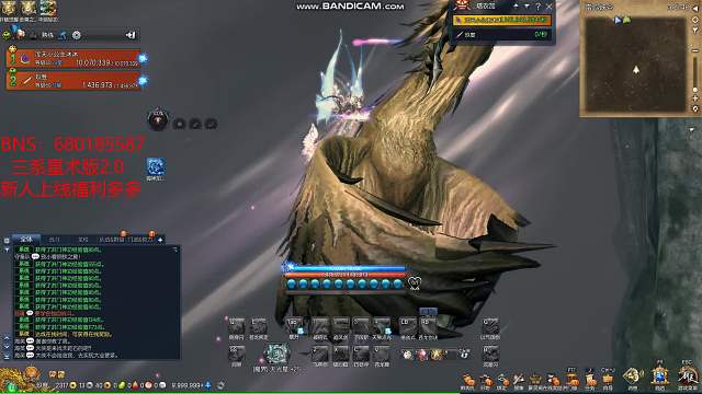 剑灵玖度：想要体验白票的装备吗？那你还不赶紧上车.