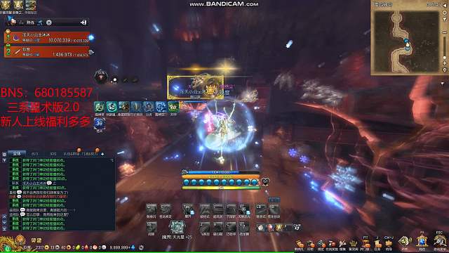 剑灵玖度：想要体验白票的装备吗？那你还不赶紧上车