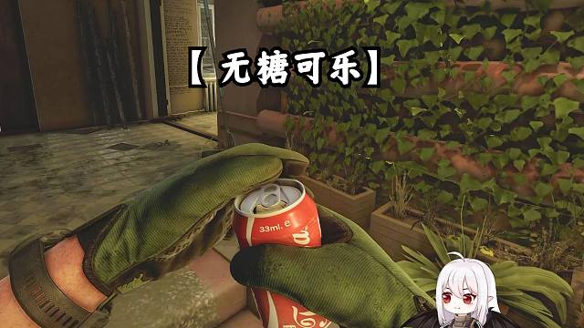 真是得相信自己的耳朵啊！【抒情塔科夫】