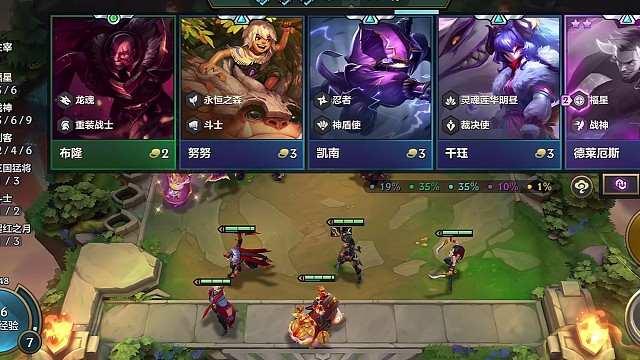 恶魔契约爆爽局！05