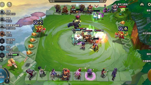 老鼠化身高压电7