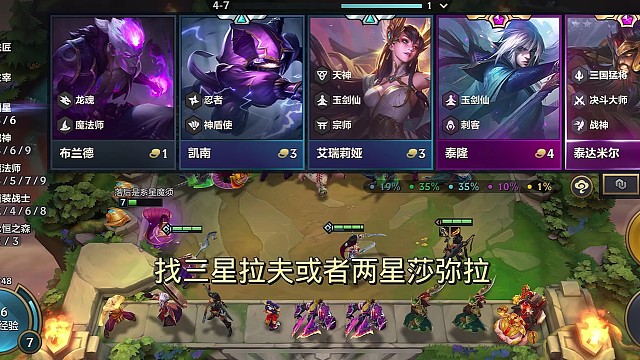 恶魔契约爆爽局！04