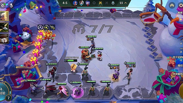 老鼠化身高压电8