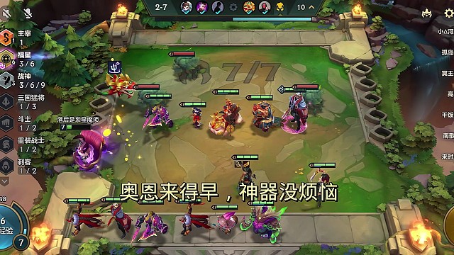 恶魔契约爆爽局！06