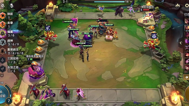 恶魔契约爆爽局！07