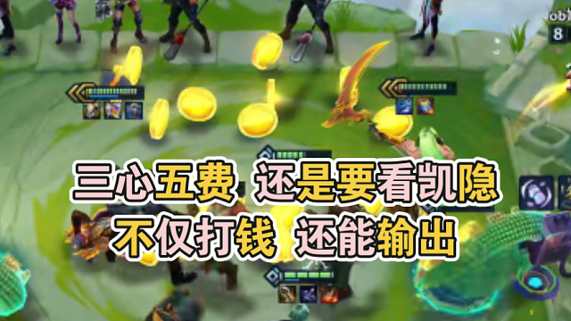 三星凯隐就位！搭配对冲基金和常客优惠！钱根本花不完！