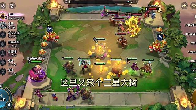 最无脑吃分前排船长3