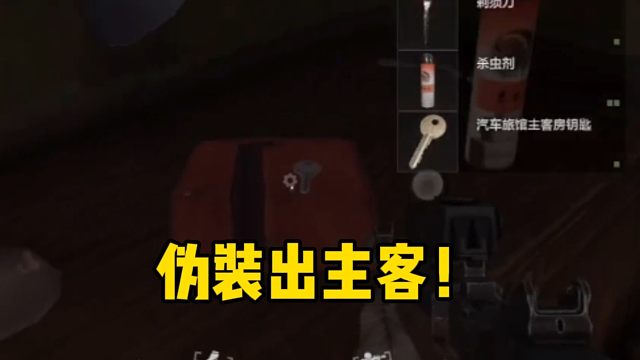 哈哈，这波载入史册！