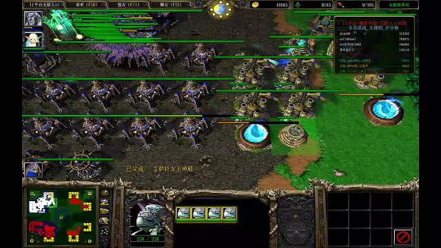 #魔兽争霸3#混战所以不能玩娜迦