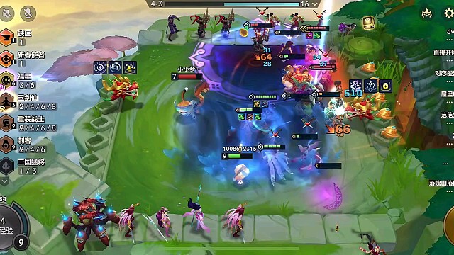 金铲铲之战，新年快乐！003