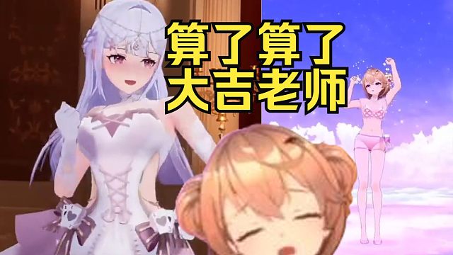 反复品鉴然后对比然后破防【吉诺儿kino】