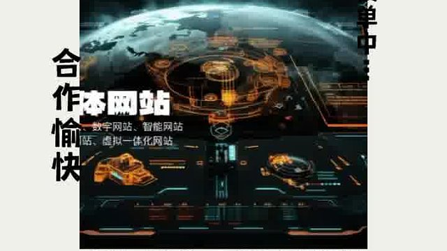 #数字化元世界启动       富人是冒险家,穷人是保守者，数字化工业时代你还在等什么？