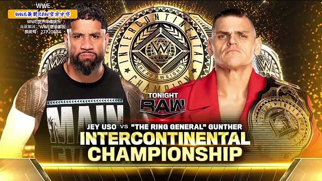 WWE最新RAW官方中字