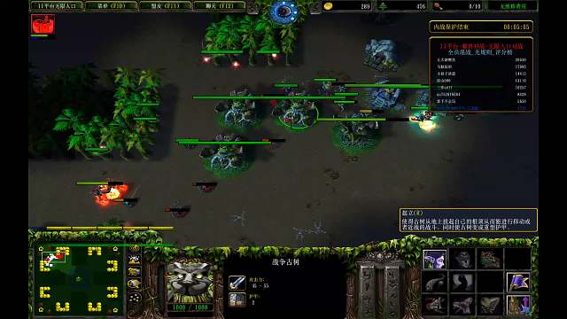 #魔兽争霸3#无限人口精灵打人族