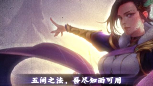 荣老师是真有活啊，快赶上我这个天才了