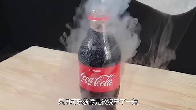 将热得快放入液氮中，下场究竟会变成啥样？最后意想不到