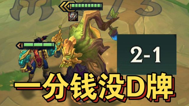 发牌员教你玩游戏？！！！