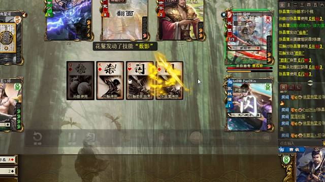 曹羲~辅助+进攻