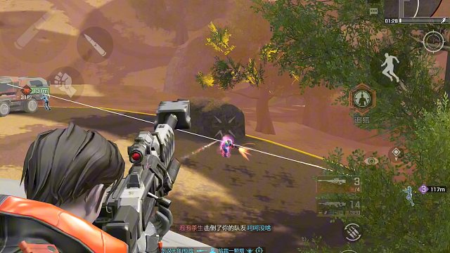 【高能英雄】.50时而超级大狙，时而烧火棍！