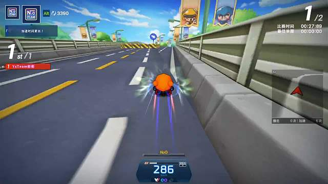 S4萌新玩家，晨练-片段1