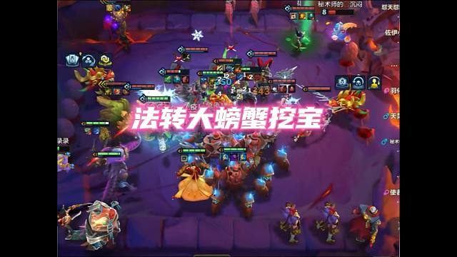 昨日直播素材 正在直播中