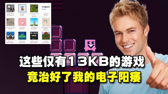 我发布了一个新视频，快来围观吧！