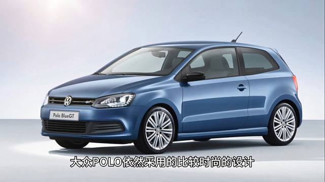 5.9个油喝92号！大众全球车，电子差速锁+爱信6AT，仅7.5万