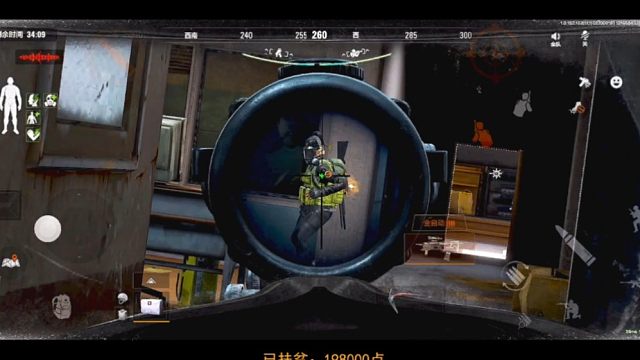 暗区突围:笑着笑着不笑了。