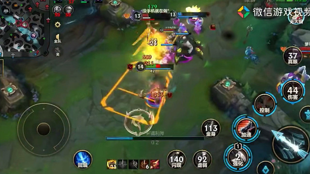 lolm新年第一个五杀德莱文