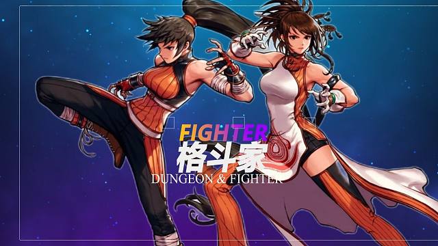 【DNF手游】裹得真严实！女格斗仅开放气功和散打，你会选择哪个？