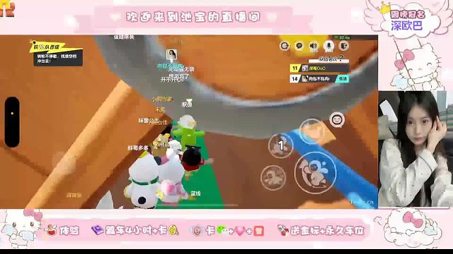 反超神话，池宝就是传说！